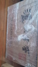 瀘州老窖 六年窖頭曲 濃香型白酒 52度500ml*6瓶 整箱裝(贈送3個禮品袋) 曬單實拍圖