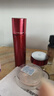 伊思（it‘s skin）紅參蝸牛洗面奶潔面乳女150ml 深層清潔泡沫綿密溫和呵護(hù)護(hù)膚品 曬單實(shí)拍圖