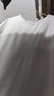 艾路絲婷夏裝短袖T恤女士純色上衣棉打底體恤衫TX35610 V領(lǐng)白色 2XL 曬單實(shí)拍圖