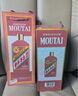 茅臺（MOUTAI）生肖 乙巳蛇年 醬香型白酒 53度 500ml 單瓶裝【名酒鑒真】 曬單實拍圖