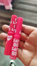 美寶蓮寶蓓愛炫彩潤唇膏 05戀粉洛麗塔 保濕滋潤1.7g 七夕禮物女 曬單實拍圖