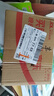 ThinkPlus聯(lián)想移動(dòng)固態(tài)硬盤2TB 560MB/s 高速電腦PSSD手機(jī)直連type-C辦公硬盤TSD302系列 曬單實(shí)拍圖