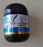 潤和廣醫(yī)御意靈芝孢子粉膠囊中老年增強免疫力破壁靈芝孢子粉官方店正品 靈芝孢子粉（36粒/瓶） 曬單實拍圖