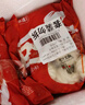 包道濃香肉包420g 2包 12個廣式早茶點心速食早餐冷凍肉包子 曬單實拍圖