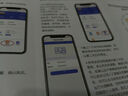 中科巨龍隨身wifi無線路由器CPE雙網(wǎng)雙頻WIFI6免插卡免拉網(wǎng)線無限流量2025款無線wifi多連不卡家用穿墻王 2025升級(jí)款室內(nèi)無線路由器（wifi6) 曬單實(shí)拍圖