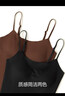 愛(ài)慕背心女士簡(jiǎn)搭舒適隱痕莫代爾彈力帶杯背心AM72A561 黑色400 S 160 曬單實(shí)拍圖