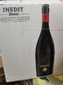 智美（Chimay）比利時修道院啤酒 進口精釀 智美紅帽藍帽綠帽小麥啤酒750ml瓶裝 750mL 12瓶 智美藍帽 曬單實拍圖