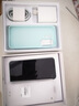 vivo S30 Pro mini 【國家補貼】 6.31 英寸多彩小直屏 6500mAh 小屏續(xù)航戰(zhàn)神新品AI手機 薄荷青 12GB+256GB 官方標配 曬單實拍圖