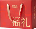金燕耳高山生態(tài)有機(jī)銀耳禮盒 紅棗桂圓肉 滋補(bǔ)養(yǎng)生套裝 曬單實(shí)拍圖