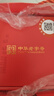 豐谷特曲6 固態(tài)法白酒 52度濃香型白酒 兩支裝 500ml*2瓶 配拎袋 曬單實(shí)拍圖