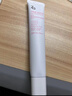 姬芮（ZA）紫色煥真懶人素顏霜潤色隔離霜防曬遮瑕霜妝前乳35g SPF36送禮 曬單實拍圖