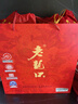 老龍口 紅寶石52度500ml 老字號(hào)濃香型白酒 高粱酒酒東北糧食酒喜酒婚宴 52度 500mL 1瓶 單瓶裝 曬單實(shí)拍圖
