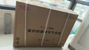 TCL空調(diào)大2匹小藍(lán)翼真省電空調(diào)柜機(jī)一級(jí)能效省電26%變頻冷暖節(jié)能立式KFR-51LW/RV2Ea+B1家電國家補(bǔ)貼 曬單實(shí)拍圖
