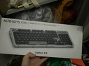 羅技（Logitech）ALTO KEYS K98M 琥珀系列 AI客制化無線機械鍵盤 熱插拔大理石軸 黑色 曬單實拍圖