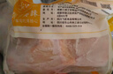 三德子好甄選少年雪山草雞 凈重2.4-3斤 山地散養(yǎng)走地雞生鮮雞肉 曬單實(shí)拍圖