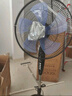 奧克斯(AUX)遙控落地扇/家用電風(fēng)扇/大風(fēng)量交流定頻風(fēng)扇/電風(fēng)扇FS1608RC（2.7米線） 曬單實拍圖