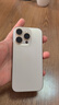 Apple/蘋果 iPhone 16 Pro（A3294）256GB 沙漠色鈦金屬 支持移動聯(lián)通電信5G 雙卡雙待手機(jī) 曬單實(shí)拍圖