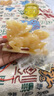 福祥雅天然黃玉麒麟擺件一對家居客廳玄關(guān)裝飾品辦公室店鋪開業(yè)禮品 黃玉長10厘米一對 曬單實(shí)拍圖