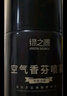 綠之源 智能光感自動噴香機白色 空氣清新芳香劑香水擴香機廁所 曬單實拍圖