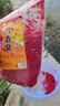 柏羽野釣打窩料鯽魚(yú)鯉魚(yú)草魚(yú)鳊魚(yú)底窩釣魚(yú)餌料玉米谷麥粒酒糟老壇發(fā)酵 春夏酵香窩5.4斤 曬單實(shí)拍圖