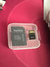 閃迪（SanDisk）大疆pocket3內(nèi)存卡tf存儲(chǔ)卡V30螢石攝像頭MicroSD卡內(nèi)存512g手機(jī)64g無人機(jī)switch256g運(yùn)動(dòng)相機(jī)128g 128G無人機(jī)內(nèi)存卡-190MB/S【推薦】 曬單實(shí)拍圖