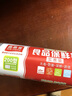 JCZS保鮮罩食品級(jí)家用經(jīng)濟(jì)裝耐高溫美容冰箱冷凍水果食品專用 30cm*100米(1卷333張) 曬單實(shí)拍圖