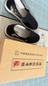 布舍元（BUSHEYUAN）休閑印花潮鞋青年一腳蹬平底老北京布鞋男士 331-1045 黑色 42 曬單實(shí)拍圖