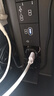 綠聯(lián)車載充電器 30W點(diǎn)煙器一拖二雙USB口快充轉(zhuǎn)換器插頭 曬單實(shí)拍圖
