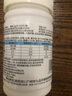 九行（JIUHANG）飲用水消毒液泡騰片漂白粉地下井水野外戶外凈水片消毒片食用級 【衛(wèi)健委備案】井水消毒食用級*1 曬單實拍圖
