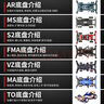田宮（TAMIYA）四驅兄弟 爆裂音速 正版拼裝四驅車(chē) 男孩生日禮物 曬單實(shí)拍圖