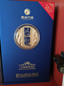 習(xí)酒 感恩98 醬香型白酒 53度 500ml 單瓶裝 窖藏1998 曬單實拍圖