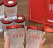 艾尚燕即食燕窩75g*15瓶無糖 禮品送長輩營養(yǎng)品 孕婦補(bǔ)品 媽媽生日禮物 曬單實(shí)拍圖