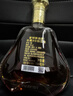 蒙特斯伯爵法國酒莊白蘭地XO 700ml 40度 法國原瓶原裝進(jìn)口 正品洋酒送禮 蒙特斯伯爵珍藏XO 700mL 1瓶 配禮盒 曬單實(shí)拍圖