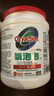 氧泡泡鮮氧顆粒清潔劑強(qiáng)力去污茶具杯子洗衣發(fā)黃汗?jié)n家居廚房家用清洗劑 鮮氧清潔劑【1罐+1袋】 曬單實(shí)拍圖