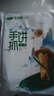 澤眾（zezon）清真手抓餅早餐食材冷凍面點(diǎn)手抓餅面皮速凍 清真手抓餅 1kg*2袋 曬單實(shí)拍圖