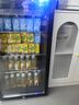 新飛（frestec）冰吧冷藏柜 歐式恒溫紅酒柜酒店家用電冰箱迷你小型單門辦公室保鮮展示留樣茶葉飲料藥品柜 232升黑【23L獨(dú)立冷凍室+帶紫燈+帶鎖】 曬單實(shí)拍圖