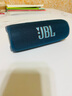 JBL FLIP6 音樂萬花筒六代【國家補貼】 便攜藍牙音箱 桌面音響 賽道揚聲器 獨立高音單元 潛海藍 曬單實拍圖