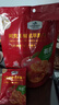 一品玉 NFONEP 2009 新疆阿克蘇有機(jī)蘋(píng)果干 配料只有蘋(píng)果零添加孕婦兒童零食100g 曬單實(shí)拍圖