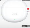 vivo TWS Air3云朵白【國家補(bǔ)貼】45h超長續(xù)航 3.6克超輕佩戴 3D全景音頻安卓iOS跨生態(tài)兼容 藍(lán)牙耳機(jī) 曬單實拍圖