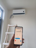 小米（MI）空調(diào)1.5匹 巨省電睡眠款 新一級能效 變頻冷暖 壁掛式米家空調(diào)掛機(jī) KFR-35GW/S1A1國家補(bǔ)貼  曬單實(shí)拍圖