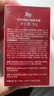 迷奇美容蜜抗皺緊致面霜修復(fù)提拉淡化細(xì)紋補(bǔ)水保濕滋潤(rùn)送女生禮物 曬單實(shí)拍圖