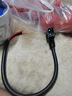 XMSJ鐵塔愛(ài)瑪雅迪星恒鋰電池連接線(xiàn)充電樁電瓶車(chē)充電輸出6平方轉接頭 鐵塔6平方放電線(xiàn)(50厘米) 曬單實(shí)拍圖