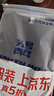 頭號(hào)青年短袖t恤男夏季冰絲寬松大碼男裝加大半袖上衣體恤潮 黑色 2XL  曬單實(shí)拍圖
