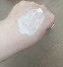 蘇菲娜（Sofina）清透控油妝前乳防曬打底遮瑕提亮素顏學(xué)生男女士禮物隔離霜25ml 曬單實拍圖