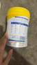 美贊臣學(xué)優(yōu)力 卓高 3歲+兒童成長奶粉700g【CBP 助力猛猛長】 曬單實(shí)拍圖