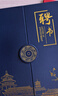 國俊眾搏 聘書定制外殼燙金內(nèi)頁制作聘任證書內(nèi)芯定做高級專家高檔A4模板社團學生會任命書封面內(nèi)頁紙打印 8K藍色-聘書（單本裝） 曬單實拍圖