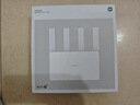 小米（MI）路由器BE3600 2.5G 3600兆級(jí)WiFi7【小米MixFlip2上網(wǎng)搭檔】4核高通處理器 2.5G網(wǎng)口 IOT聯(lián)動(dòng) 曬單實(shí)拍圖