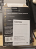 閃迪（SanDisk）1TB Nvme移動(dòng)固態(tài)硬盤（PSSD）E81至尊超極速Pro版SSD 讀速2000MB/s 手機(jī)直連筆記本外接 三防保護(hù) 曬單實(shí)拍圖