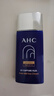 AHC小藍(lán)瓶防曬霜50ml隔離遮瑕三合一防紫外線敏感肌節(jié)日生日禮物 曬單實(shí)拍圖