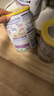 雀巢（Nestle）能恩全護(hù)適度水解6HMO嬰幼兒奶粉2段800g/罐6-12個(gè)月低敏 曬單實(shí)拍圖